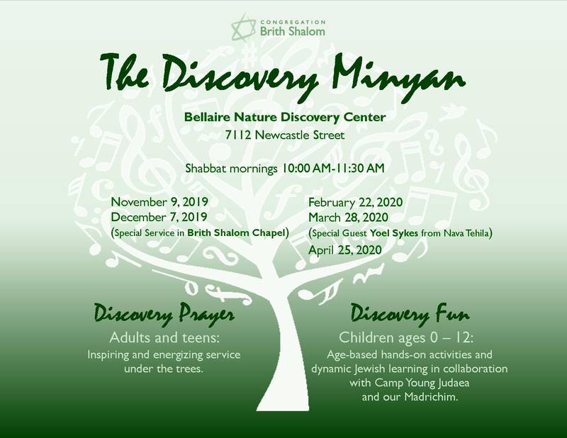 Banner Image for The Discovery Minyan 