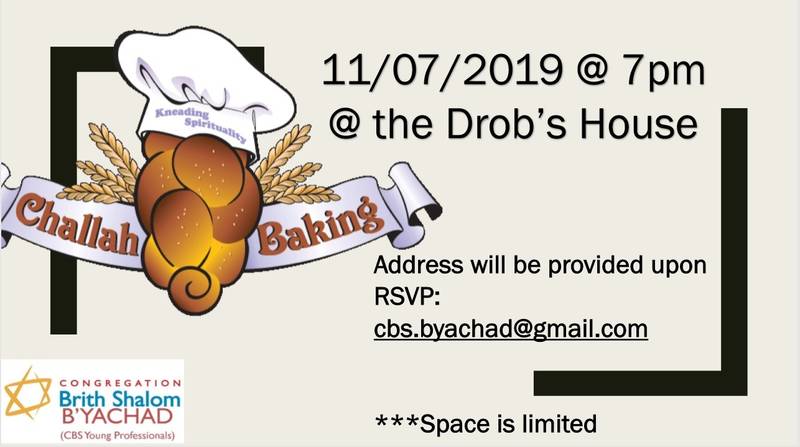 Banner Image for CANCELLED B'Yachad Challah Baking