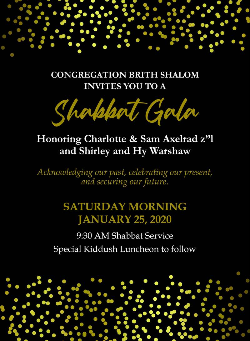 Banner Image for Brith Shalom Shabbat Gala