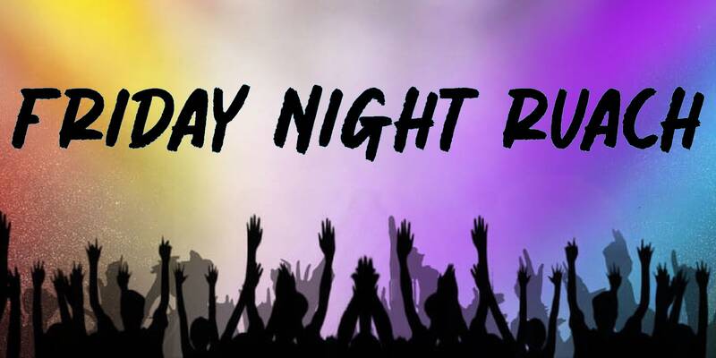 Banner Image for Friday Night Ruach